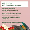 Aniforte | 4 in 1 Snack 50g